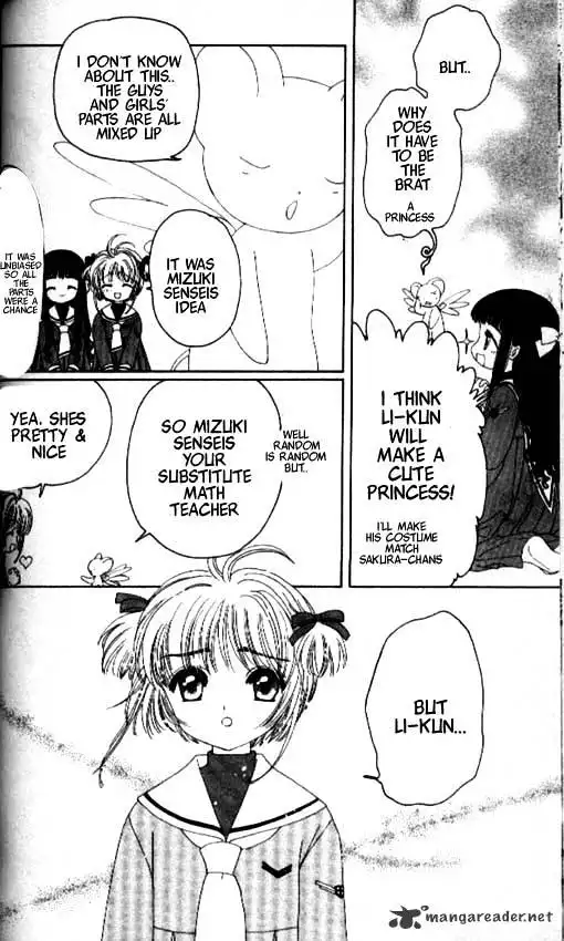 Cardcaptor Sakura Chapter 20 11